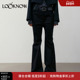 黑色百搭长裤 LOW CLASSIC设计师品牌LOOKNOW秋新款