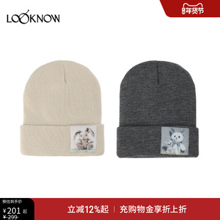 Matte Revolution设计师品牌LOOKNOW冬季垂耳兔兔织唛冷帽