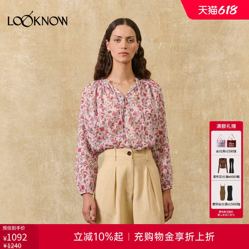 louise misha LOOKNOW26春夏新品粉色碎花衬衫