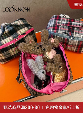 SFSG x LOOKNOW化妆包系列格纹化妆包多色复古送礼2025冬季新品