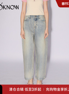 IF BY LAND设计师品牌LOOKNOW春夏新款浅蓝色直筒牛仔裤女