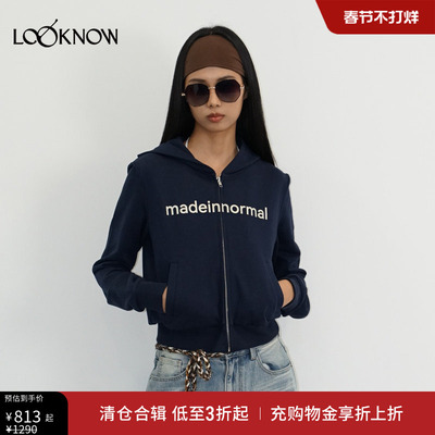 madeinormal X LOOKNOW2025秋冬新品藏青色logo印花连帽卫衣