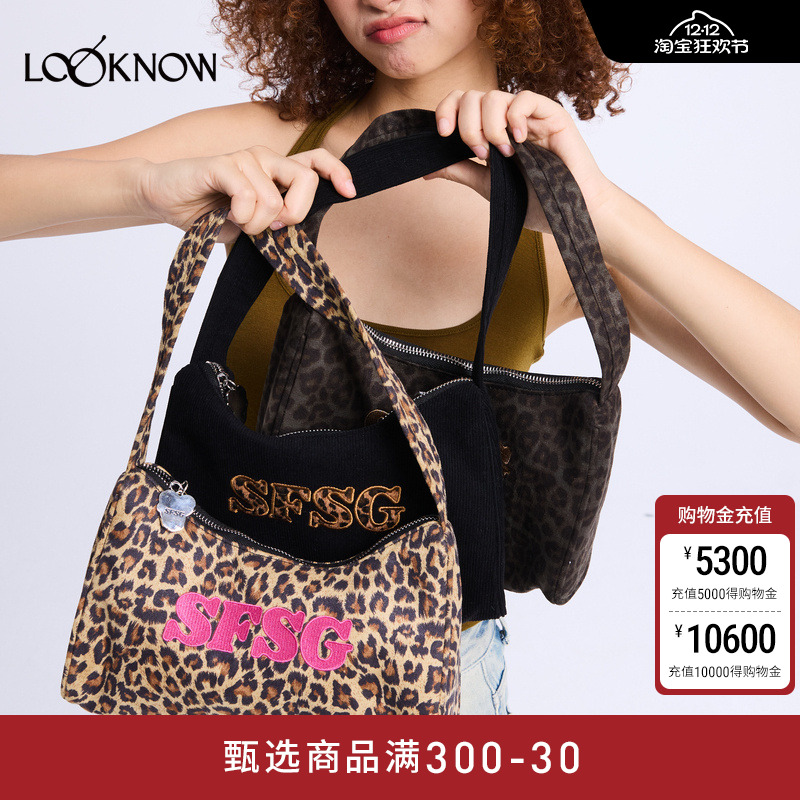 小酒窝同款SFSG x LOOKNOW腋下包系列三色复古腋下包2025冬季新品