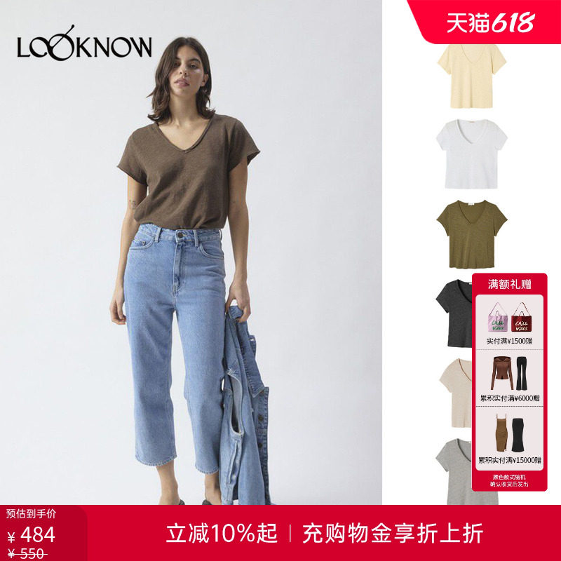 american vintage LOOKNOW26春季新品多色V领短袖