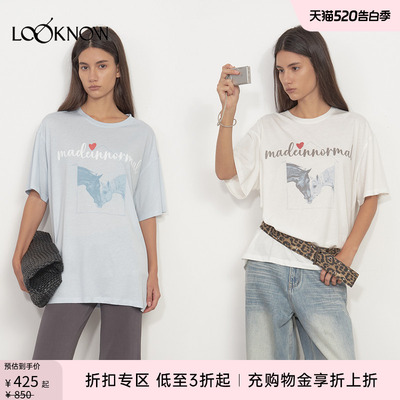 madeinormal设计师品牌LOOKNOW春夏新款马术字母印花T恤女