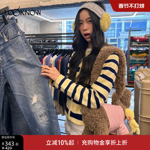 白鹿小酒窝同款SFSG x LOOKNOW 潦草大狗单肩包毛绒2025冬季新品