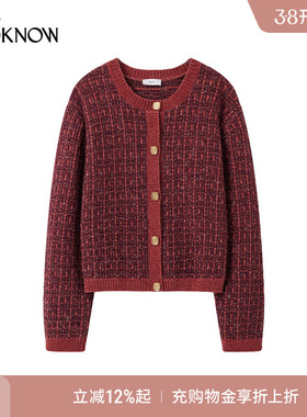 ICE DUST x LOOKNOW2025冬季新款方扣小香风毛衫外套