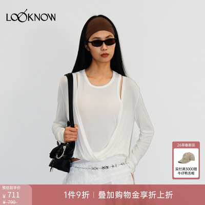madeinormal X LOOKNOW26春夏新品白色假两件背心垂感T恤