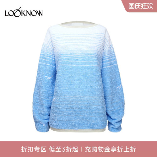 osmos x LOOKNOW设计师品牌26年新品Celestia 一字肩渐变套头