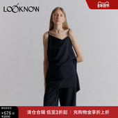 VIKTORIA CHAN设计师品牌LOOKNOW春夏海军蓝Esha吊带背心