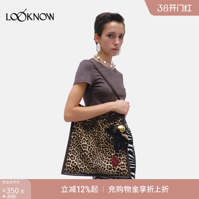 JACQUES WEI X LOOKNOW2025秋季新款金属挂件豹纹帆布包