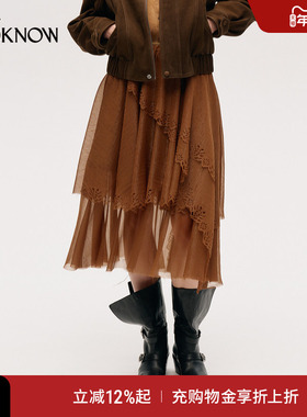 ICE DUST X LOOKNOW设计师品牌2025秋冬新款不对称镂空花边半裙女