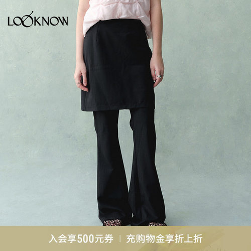 ii sense x LOOKNOW2026春夏羊毛潇洒裙裤微喇设计感宽松女
