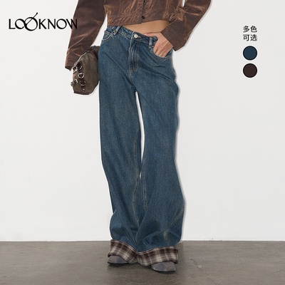 IF BY LAND X LOOKNOW25年秋季新款复古拼接格纹牛仔裤女