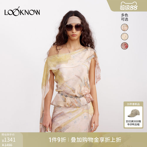 if by land x LOOKNOW2026春夏新品多色不规则飘带印花上衣