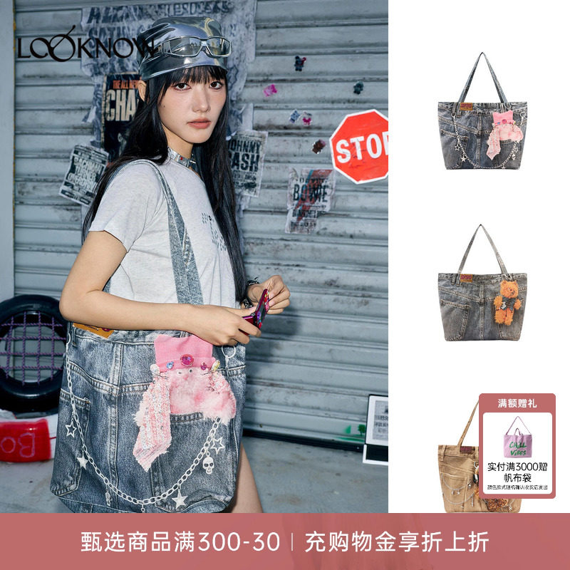 SFSGXLOOKNOW2026年春夏新款街头异类脏脏猫牛仔印花帆布包挂件