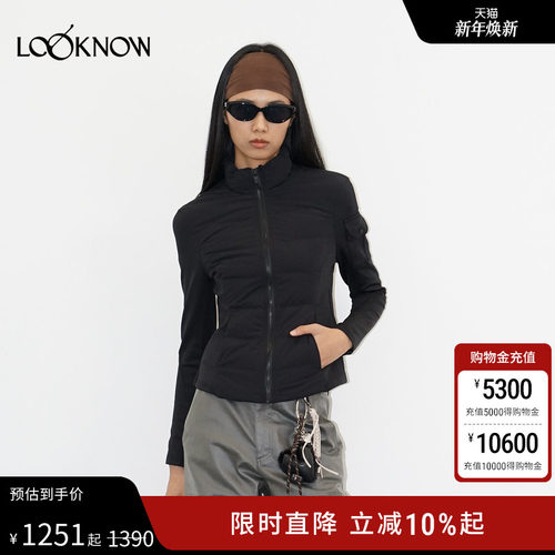 madeinormal X LOOKNOW25秋冬新品黑色轻运动系列袖口袋羽绒服