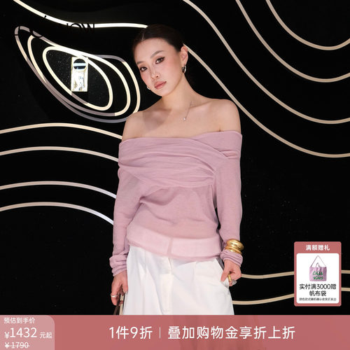 if by land x LOOKNOW2026春夏新款粉色褶皱一字肩套头衫