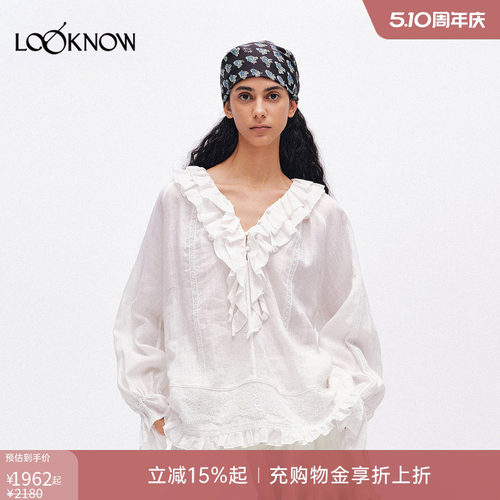 ICE DUST x LOOKNOW2026春夏新品荷叶蕾丝边衬衫