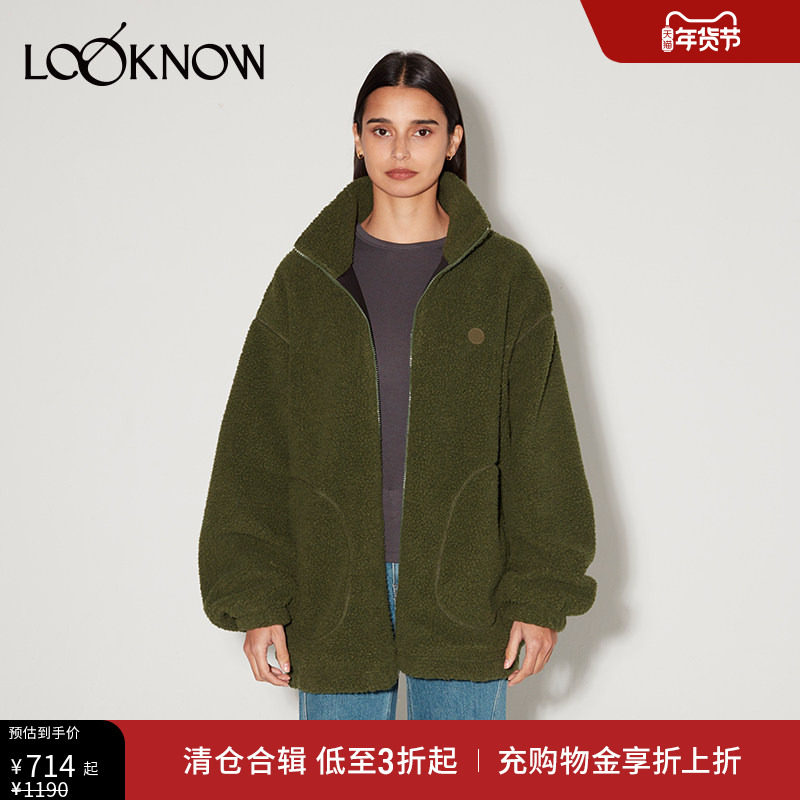 madeinnormal设计师品牌LOOKNOW秋冬羊羔绒开衫外套,女装/女士精品,短外套,淘宝优惠券,粉丝福利购,淘宝优惠卷