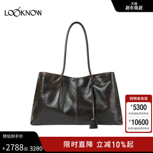 LOOKNOW设计师品牌25秋冬新品 棕色亮面单肩包 CLASSIC LOW