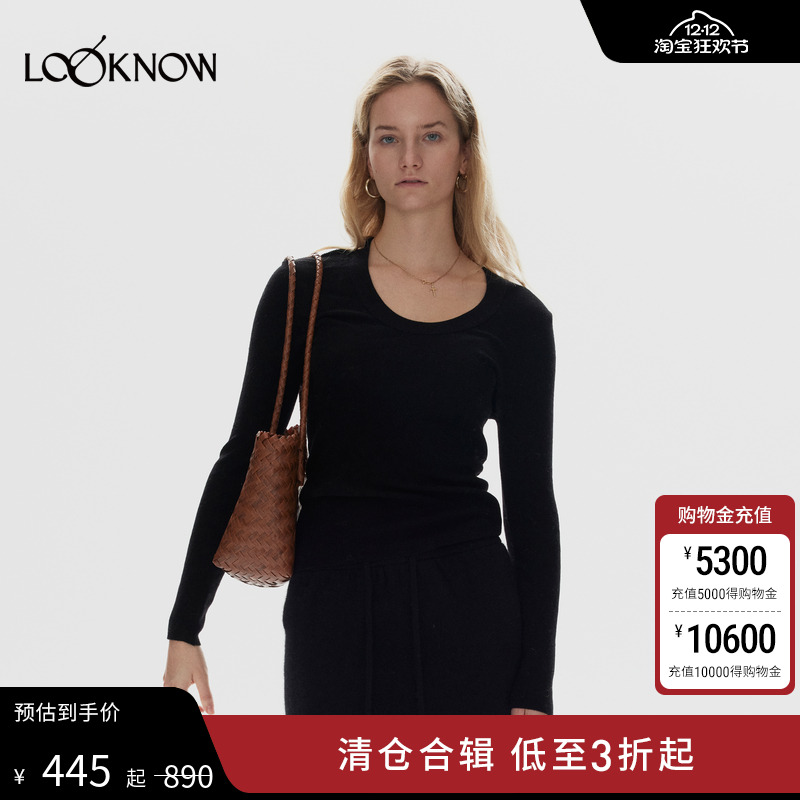 halfmoon X LOOKNOW冬新黑色羊毛套头打底衫内搭女