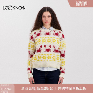 新品 LOOKNOW设计师品牌2025冬季 棕色细条纹毛衣女 HOWLIN