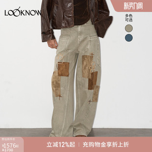 LAND LOOKNOW麂皮拼接镰刀裤 女 刘耀文沈月同款 阔腿牛仔裤