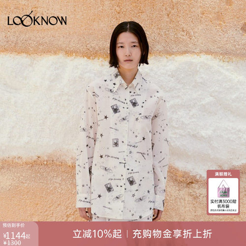 low classic LOOKNOW26春季新品白色花纹长袖衬衫