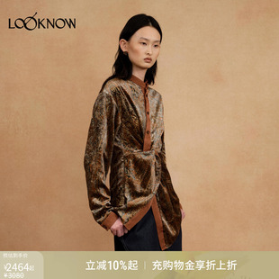 AUTI SEMINARIO设计师品牌LOOKNOW2025秋冬新款丝绒纽结复古衬衫