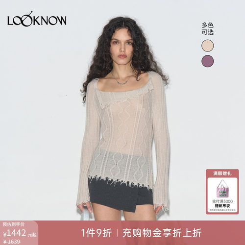if by land 设计师品牌26秋季新品墙壁灰亲肤马海套头毛衫