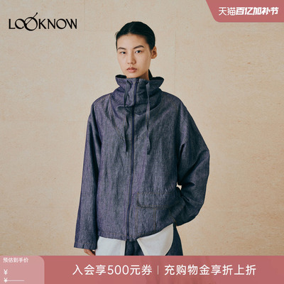 THE LAWN x LOOKNOW2026春夏新品宽松高领抽绳松弛夹克外套女
