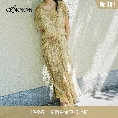 halfmoon X LOOKNOW设计师品牌26春夏新品印花肩腰部抽绳连衣裙