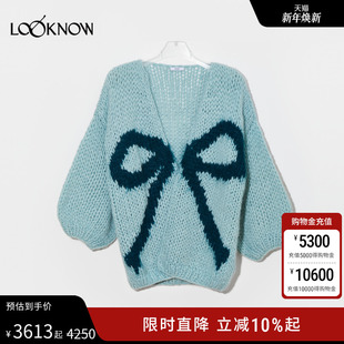 羊驼毛蝴蝶结开衫 MAIAMI设计师品牌LOOKNOW2024年冬季 新款