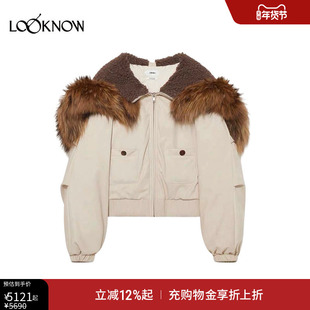 immi X LOOKNOW设计师品牌2025秋冬新款毛领小飞侠羽绒服夹克新年