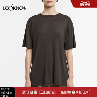 STUDIO NICHOLSON设计师品牌LOOKNOW2025年春季新款棕色针织T恤
