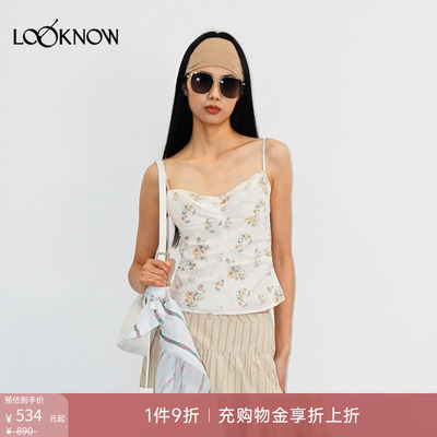madeinormal X LOOKNOW设计师品牌26春夏新品碎花抽褶吊带背心
