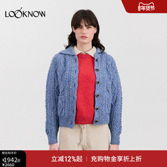 HOWLIN X LOOKNOW设计师品牌2025秋冬黑色花卉针织开衫女