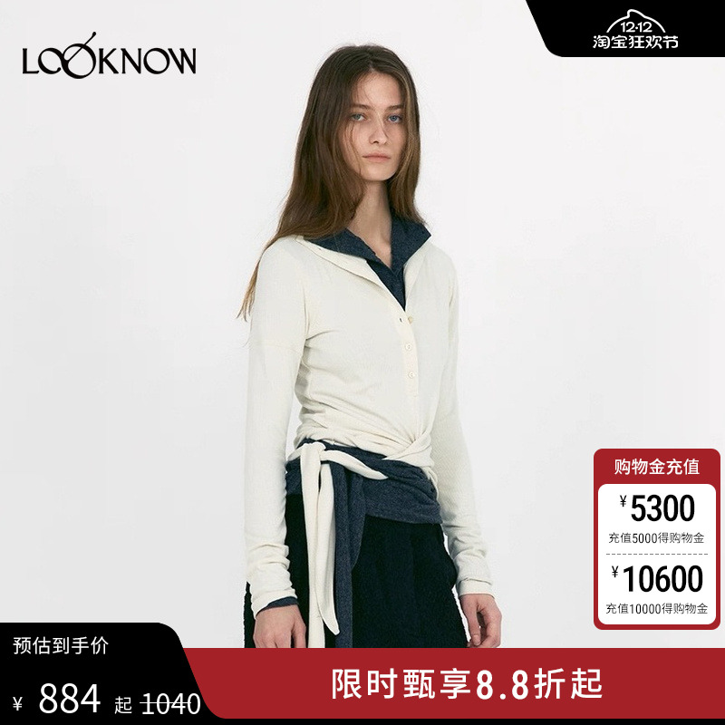 LOW CLASSIC X LOOKNOW2025年秋季新款系扣紧身T恤女