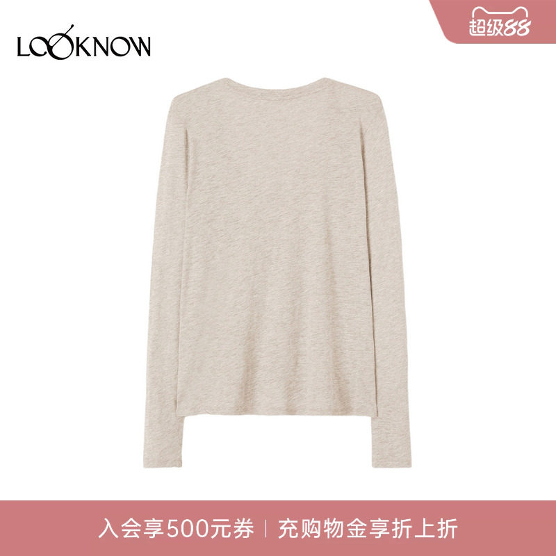 american vintage X LOOKNOW设计师品牌26秋季新品米色V领长袖T恤图片