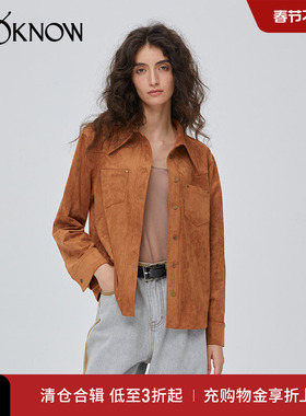 IF BY LAND设计师品牌LOOKNOW24年秋新款黄色仿麂皮绒衬衫