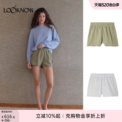american vintage LOOKNOW26春季新品多色宽松短裤