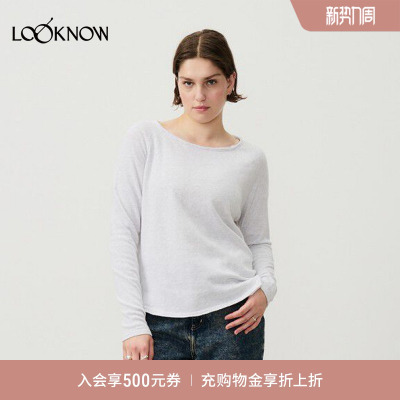 AmericanVintage长袖船领T恤