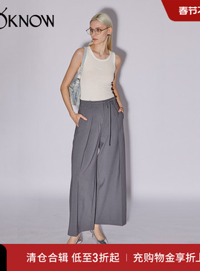 IF BY LAND设计师品牌LOOKNOW春夏新款灰色下装阔腿西裤女