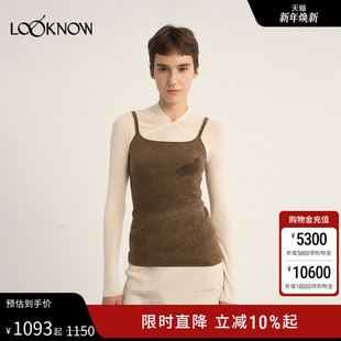 提花吊带衫 LOOKNOW 新品 2026年春季 swaying