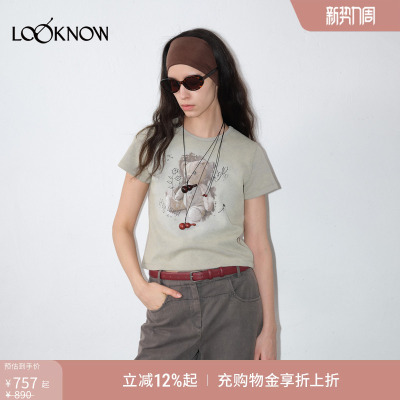 IFBYLAND涂鸦小熊系列复古T恤