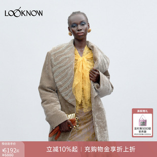 JACQUES WEI X LOOKNOW新款斑马纹刺绣翻领羽绒外套女