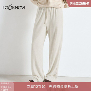 american vintage LOOKNOW26春季新品蓝色松紧长裤