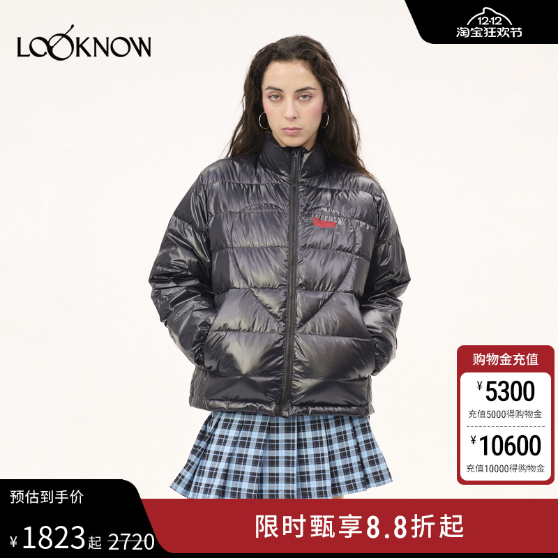CARNE BOLLENTE X LOOKNOW2025年秋季新款爱心羽绒服女