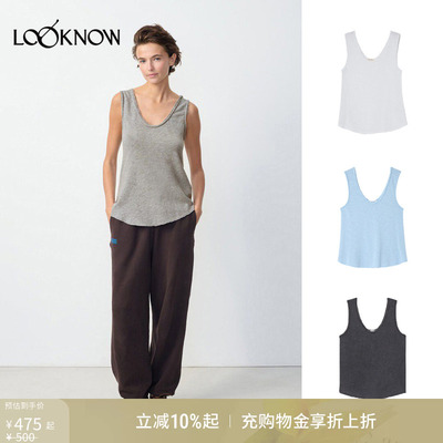 american vintage LOOKNOW26春季新品多色低领背心